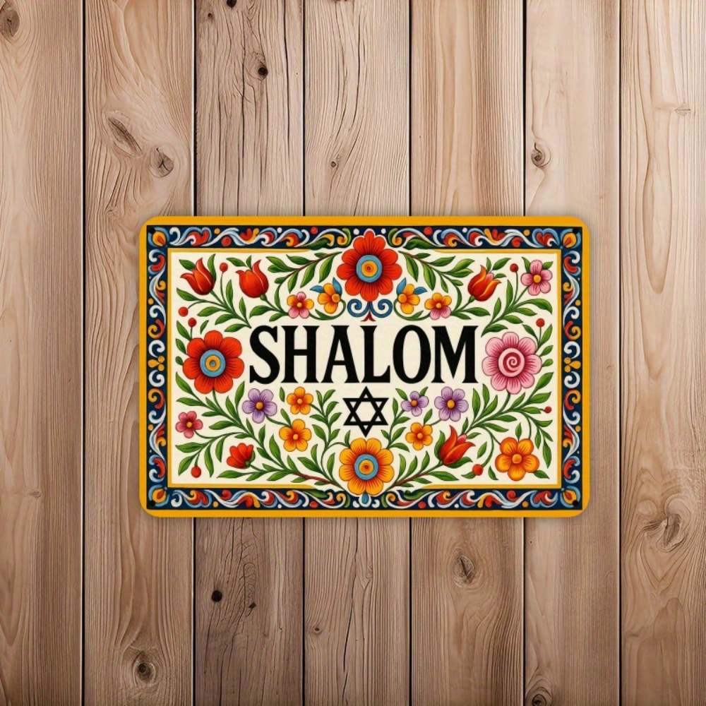 Home & Hotel Textiles Private Limited - CIFBUY Vintage aluminium wanddecoratie 8x8 inch