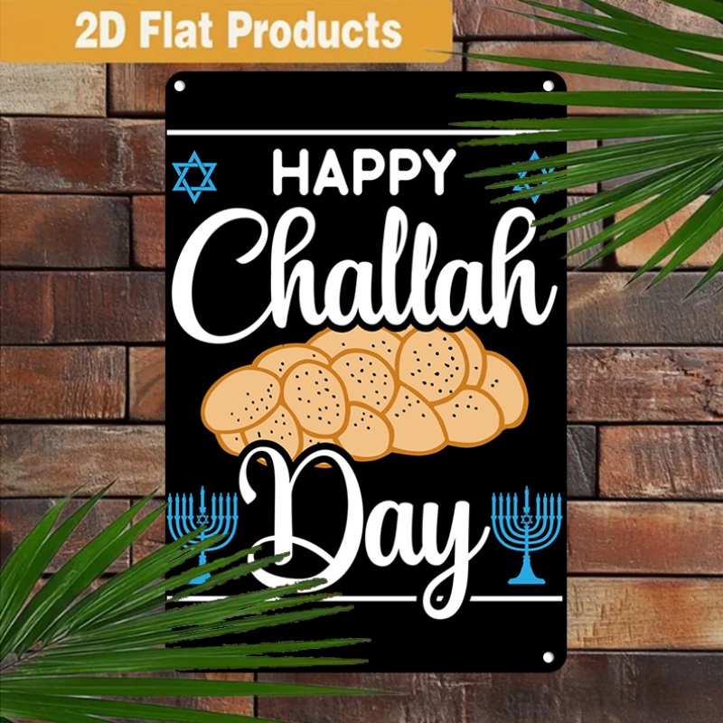 Home & Hotel Textiles Private Limited - CIFBUY Vintage Joodse Challah Menorah Aluminium