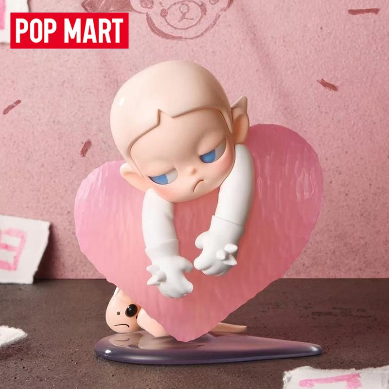 Home Textiles Products - POP MART Zsiga Under The Sun
