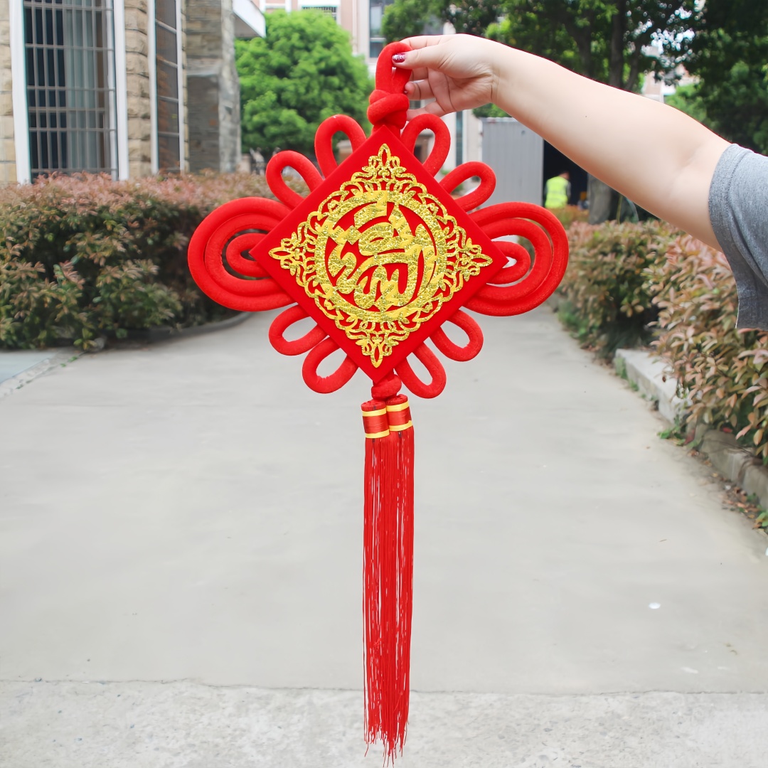 Home Textiles And Decor - Handgebreide Chinese knoop hanger, rode kwast