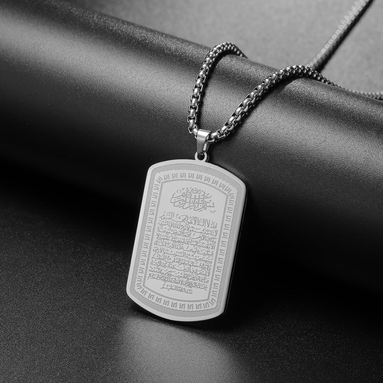 Home Quran - Vassago Islamic Ketting Voor Mannen Vrouwen
