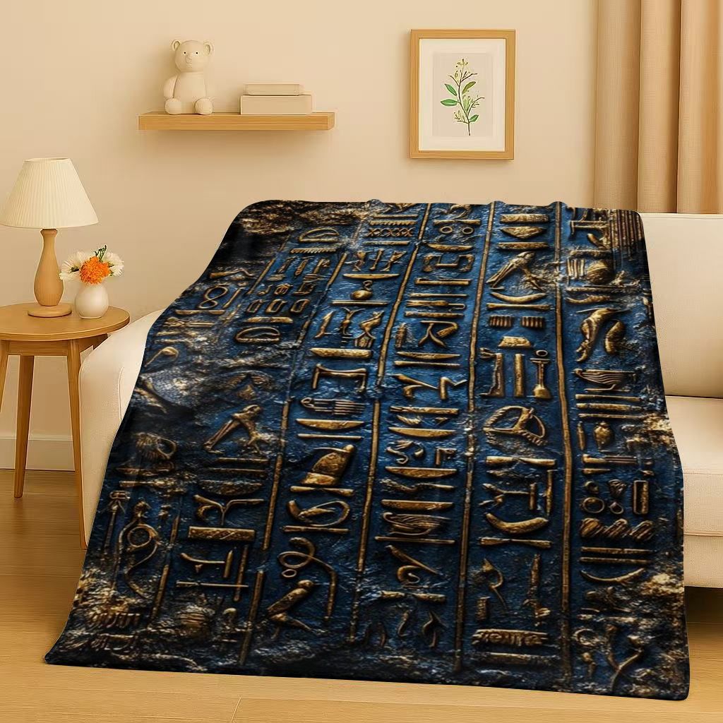 Home Textiles Egypt - 3D Oude Egypte Pictografische Oog van