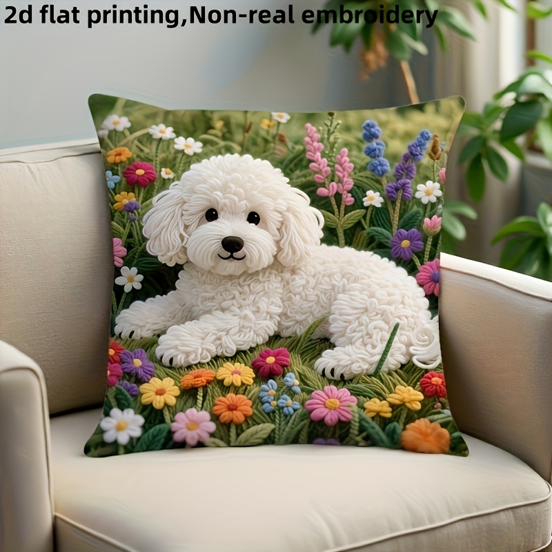 Pillow Insert 18X18 - 2D Flat - 1 stuk 2D