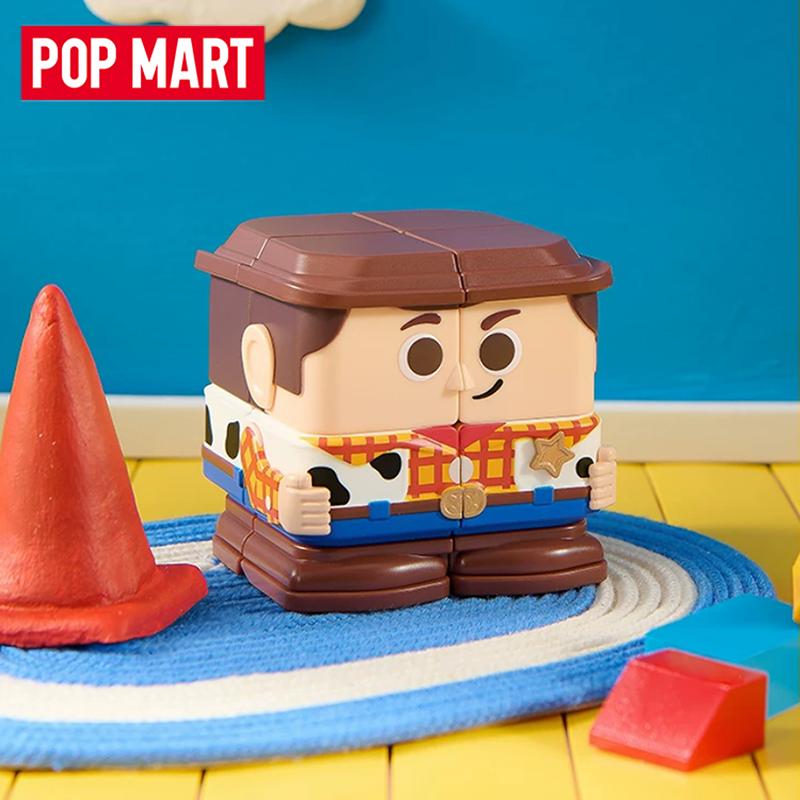 POP MART PIXAR POP CUBE CUBIEC - Home Textiles Products recensie en prijs
