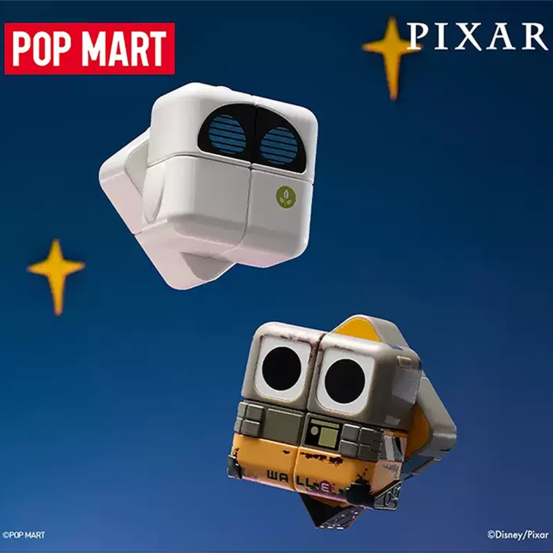 POP MART PIXAR POP CUBE CUBIEC - Home Textiles Products recensie en prijs