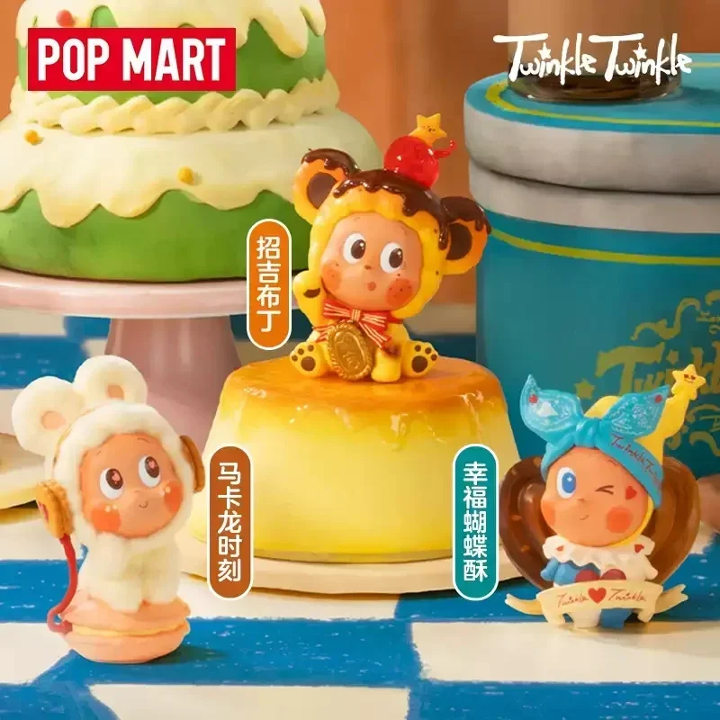 POP MART Twinkle Twinkle SAVOR - Home Textiles Products recensie en prijs
