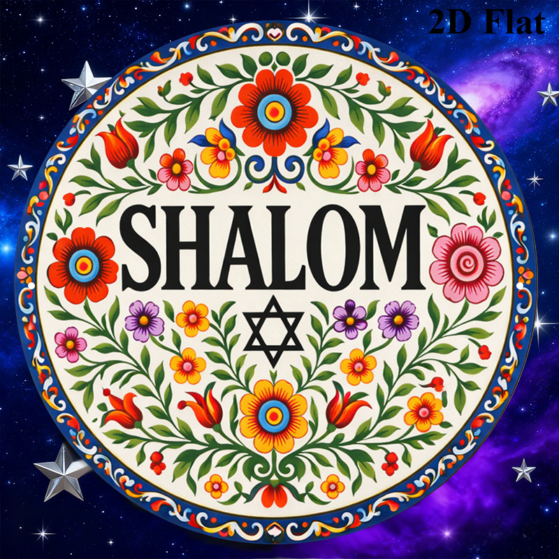 CIFBUY Vintage Shalom Hebreeuw - Home & Hotel Textiles Private Limited recensie en prijs