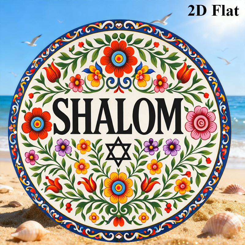 CIFBUY Vintage Shalom Hebreeuw - Home & Hotel Textiles Private Limited recensie en prijs