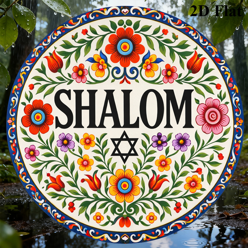 CIFBUY Vintage Shalom Hebreeuw - Home & Hotel Textiles Private Limited recensie en prijs