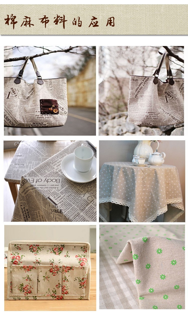 Naaien Materiaal Tissu Tafelkl - Home Textiles Designer recensie en prijs