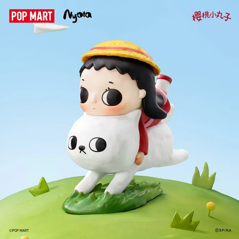 POP MART Nyota Chibi Maruko Ch - Home Textiles Products recensie en prijs