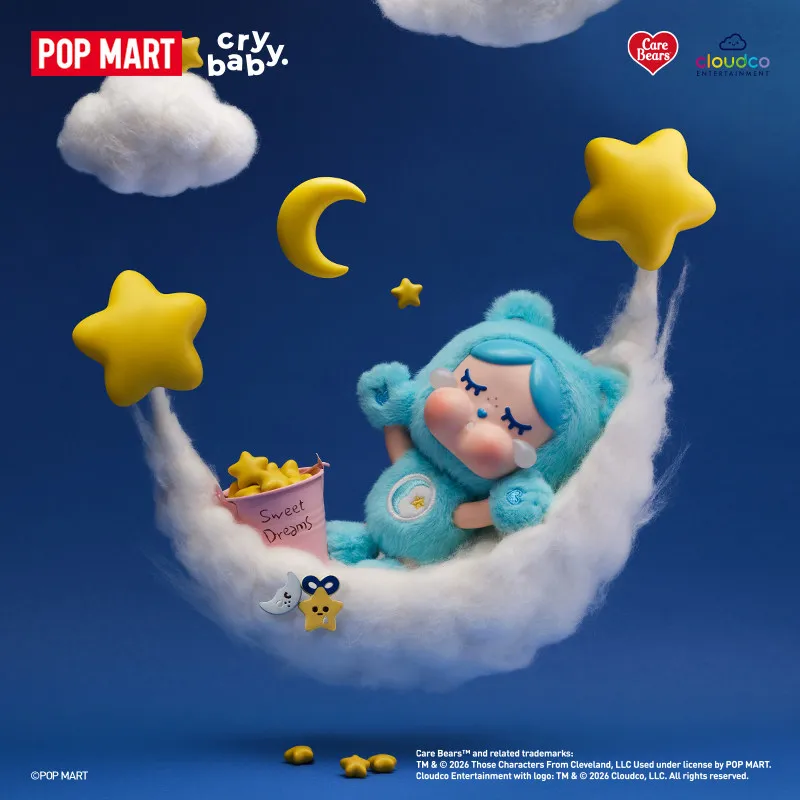 POP MART CRYBABY Care Bears Se - Home Textiles Products recensie en prijs