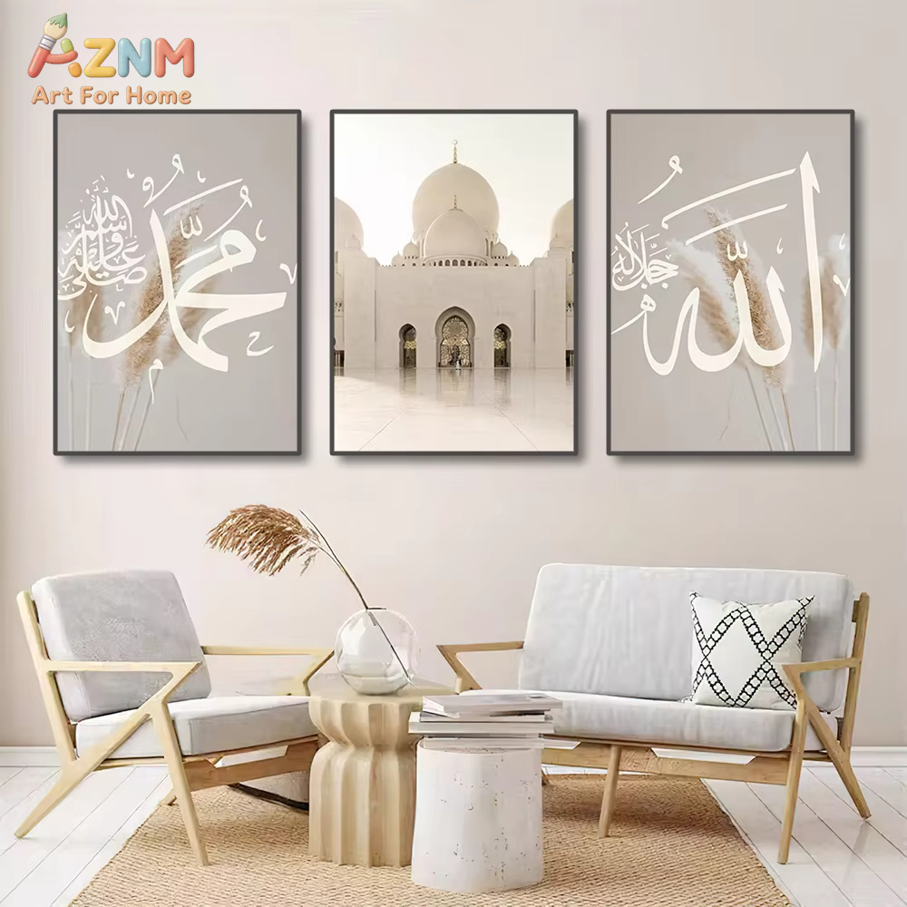 3-delige Ayatul Kursi Koran Is - Home Quran recensie en prijs