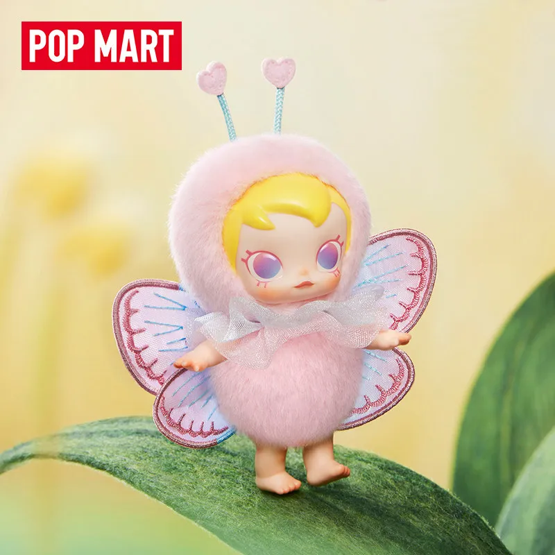 POP MART Baby Molly Buggy Roam - Home Textiles Products recensie en prijs