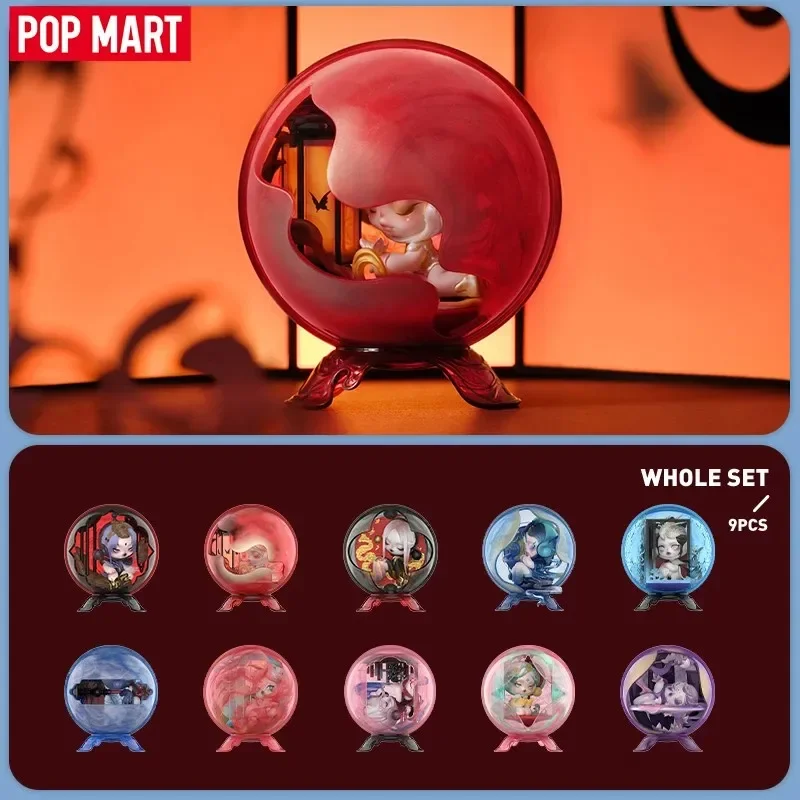 POP MART SKULLPANDA De Mirage  - Home Textiles Products recensie en prijs