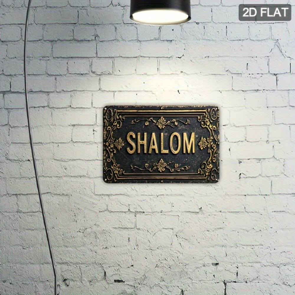CIFBUY Shalom Zwart Goud Bloem - Home & Hotel Textiles Private Limited recensie en prijs