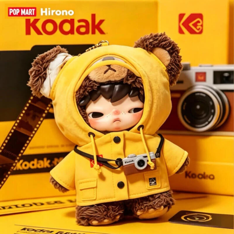 POP MART Hirono Kodak Series P - Home Textiles Products recensie en prijs