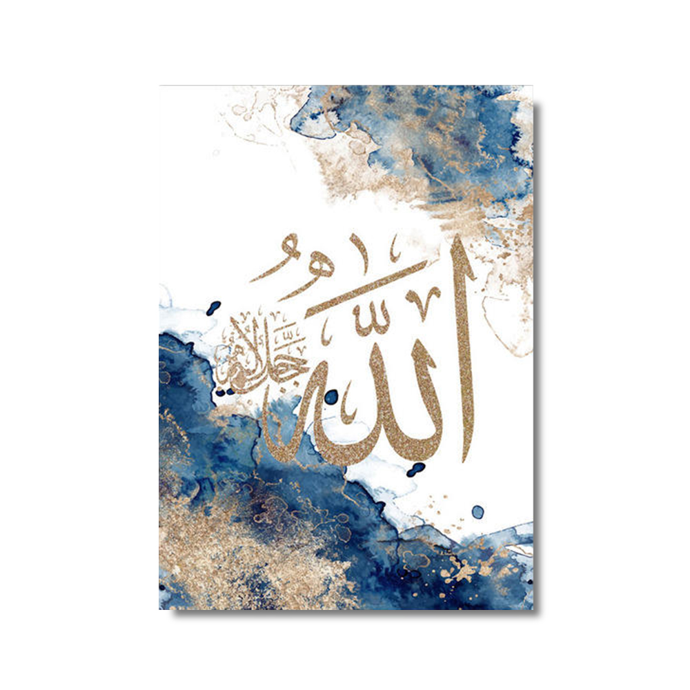 3 Stuks Islamitische Kalligraf - Home Quran recensie en prijs