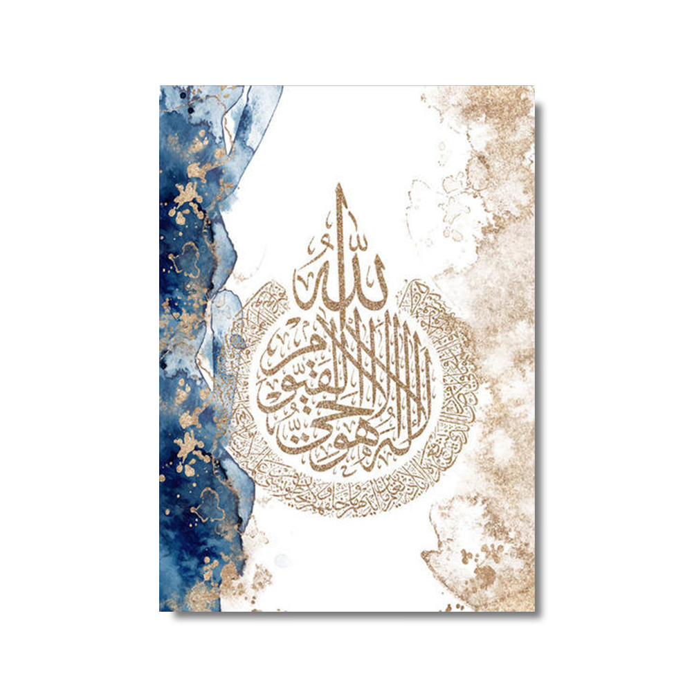 3 Stuks Islamitische Kalligraf - Home Quran recensie en prijs