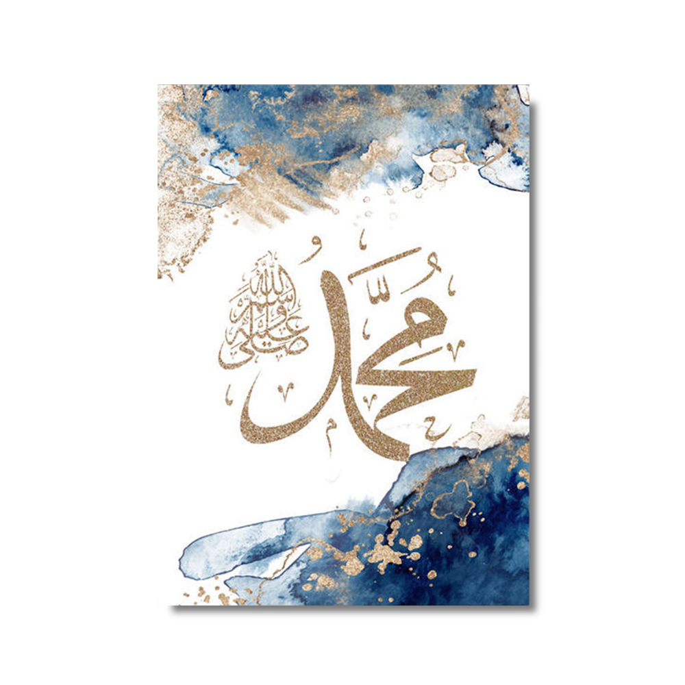 3 Stuks Islamitische Kalligraf - Home Quran recensie en prijs