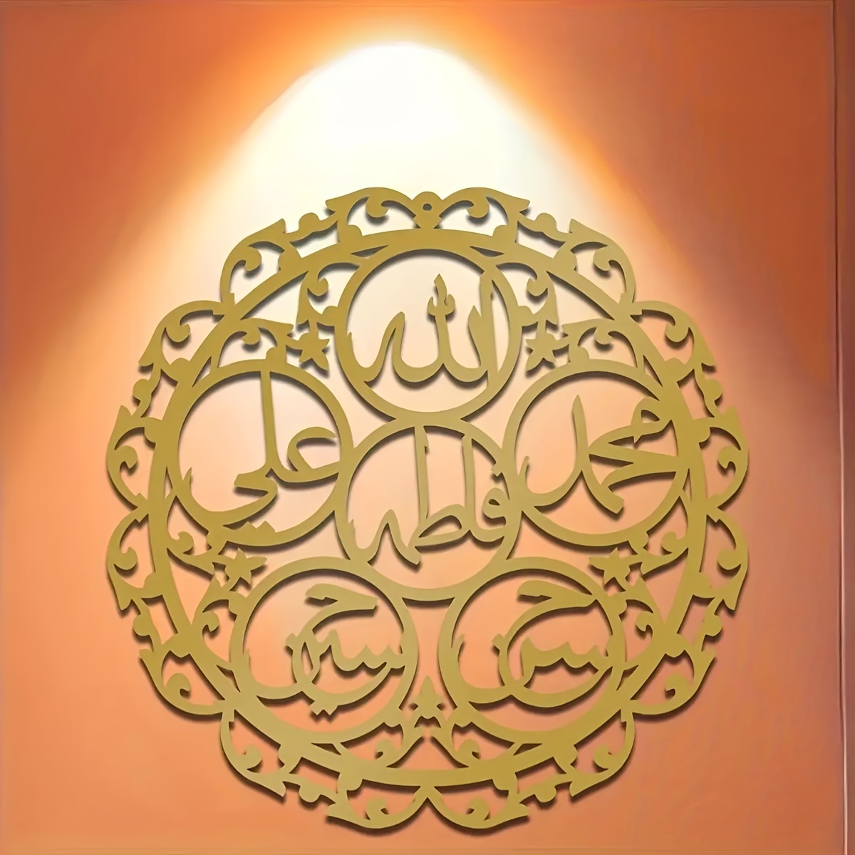 CIFBUY Islamitische Panjatanpa - Home & Hotel Textiles Private Limited recensie en prijs