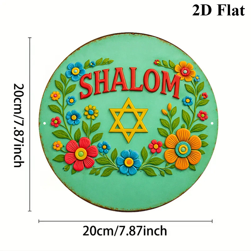 CIFBUY Shalom Ster van David A - Home & Hotel Textiles Private Limited recensie en prijs