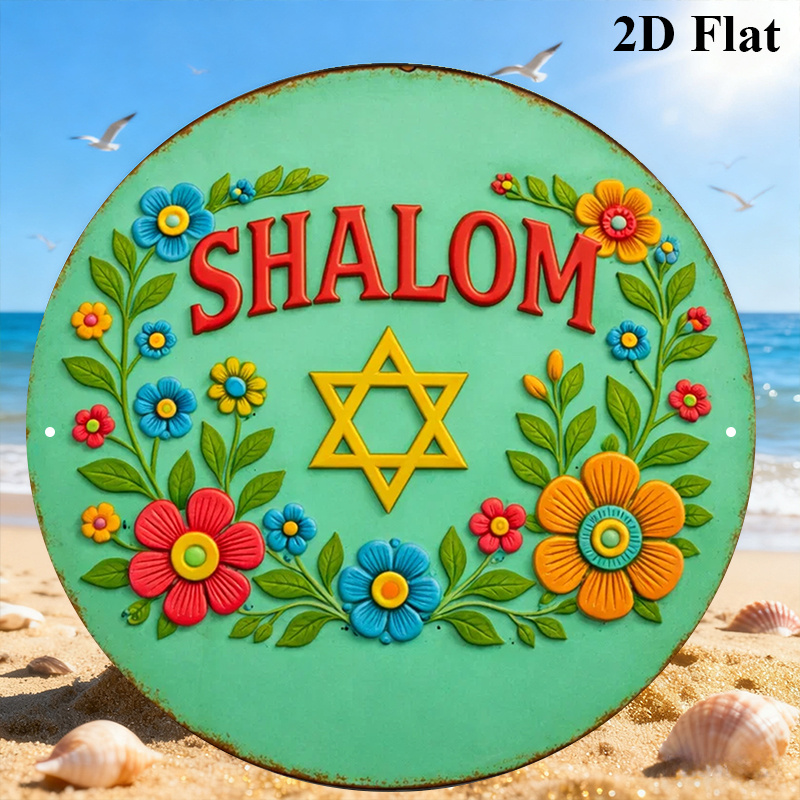 CIFBUY Shalom Ster van David A - Home & Hotel Textiles Private Limited recensie en prijs