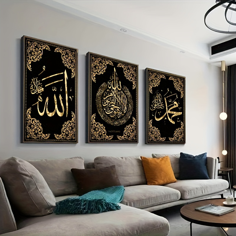 3-delige islamitische kalligra - Home Quran recensie en prijs