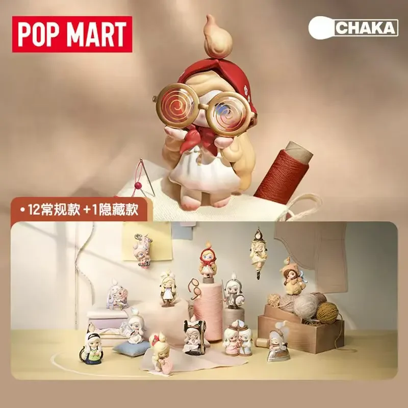 POP MART CHAKA Stitch By Stitc - Home Textiles Products recensie en prijs